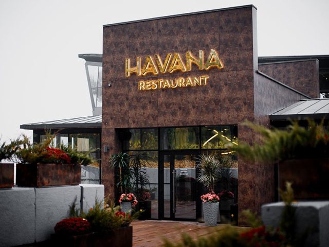 Ресторан Havana (Гавана) в Киеве