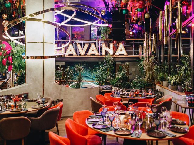 Ресторан Havana (Гавана) в Киеве