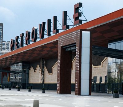 Торговый центр Retroville (Ретровиль) в Киеве