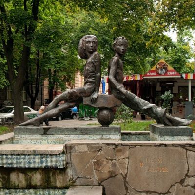 Парк Космонавтов в Одесі