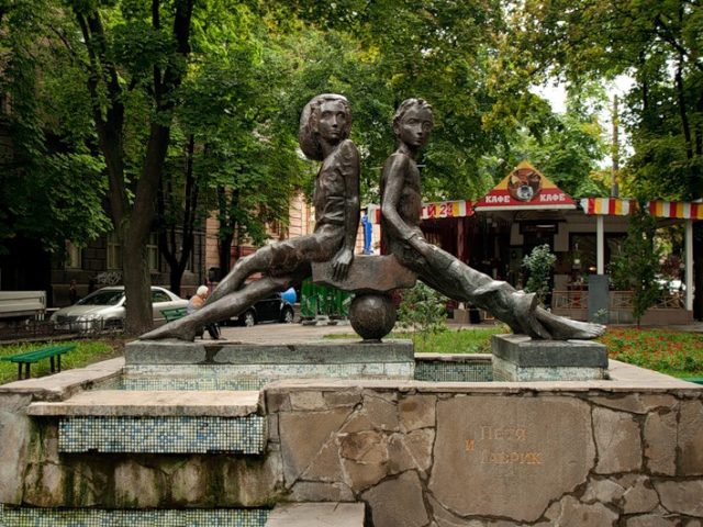 Парк Космонавтов в Одессе
