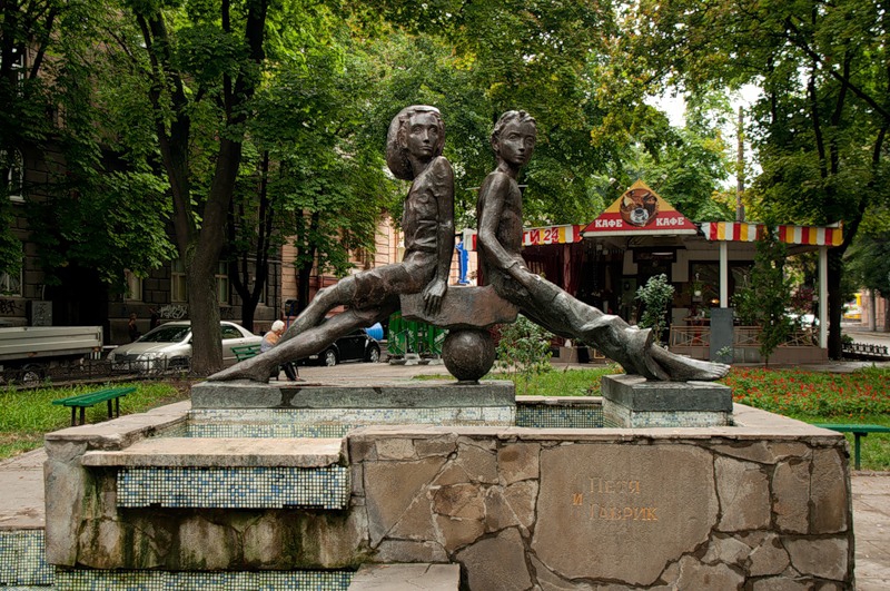 Парк Космонавтов в Одесі