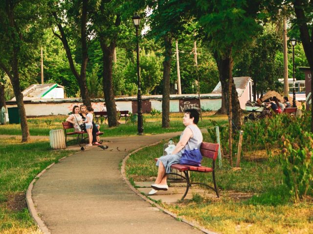 Аврора парк в Киеве