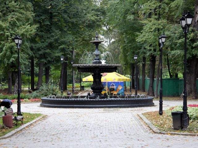 Городской сад Парк в Киеве