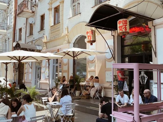 Ресторан Китайский Привет в Киеве