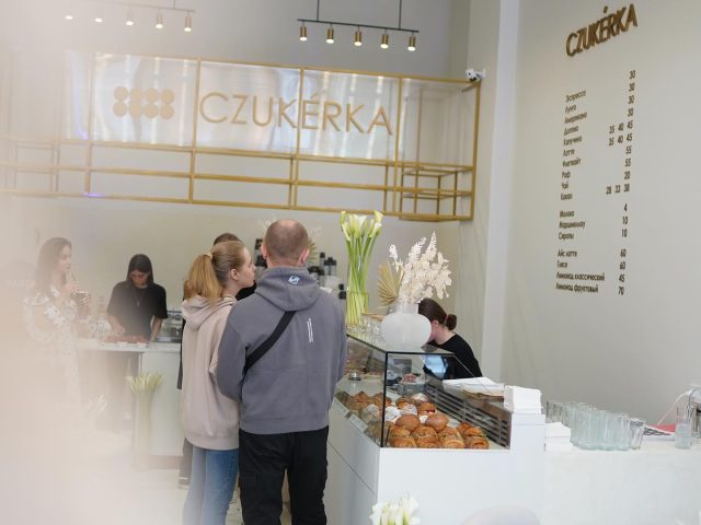 Кондитерская Czukerka (Цукерка) в Харькове | ул. Пушкинская, 2а