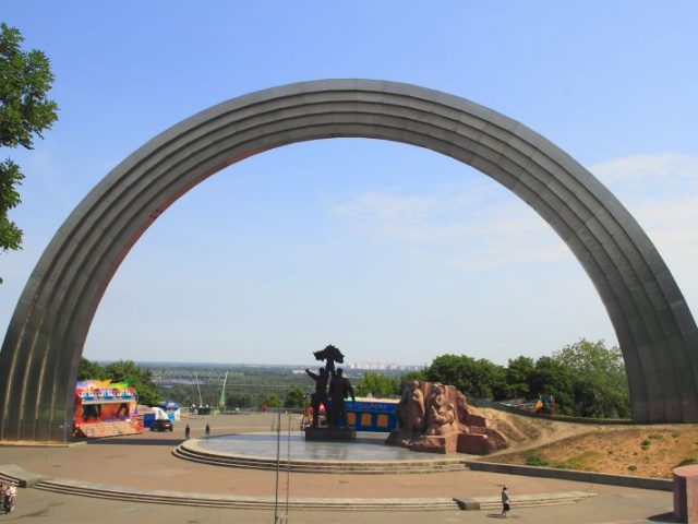 Крещатый парк в Киеве