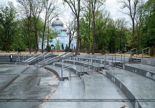 «Молодежный» парк в Харькове