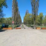 Парк Муромец (Дружбы Народов) в Киеве