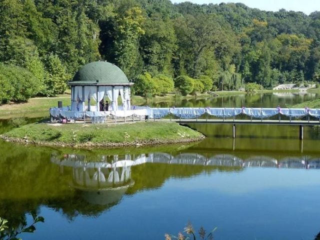 Парк Феофания в Киеве
