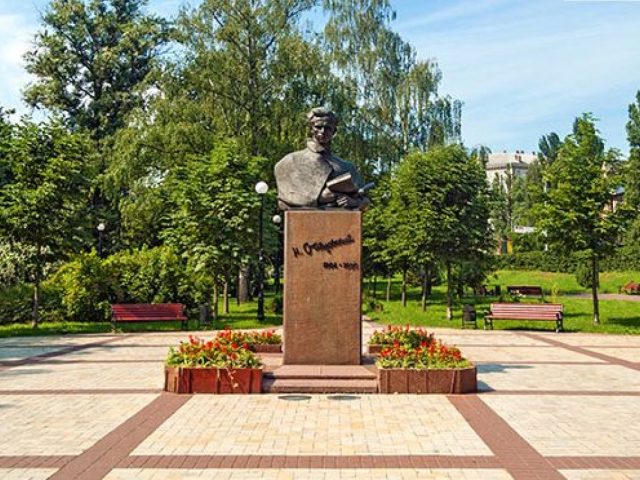Парк имени Николая Зерова в Киеве — фото 4