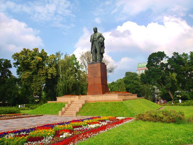 Парк имени Т. Г. Шевченко в Киеве