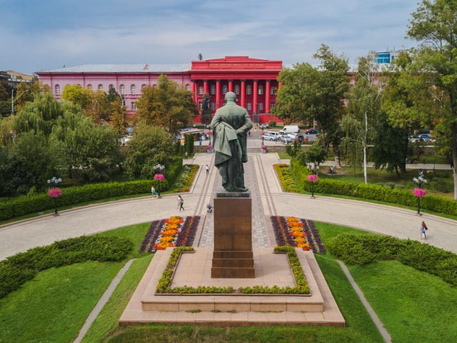 Парк имени Т. Г. Шевченко в Киеве