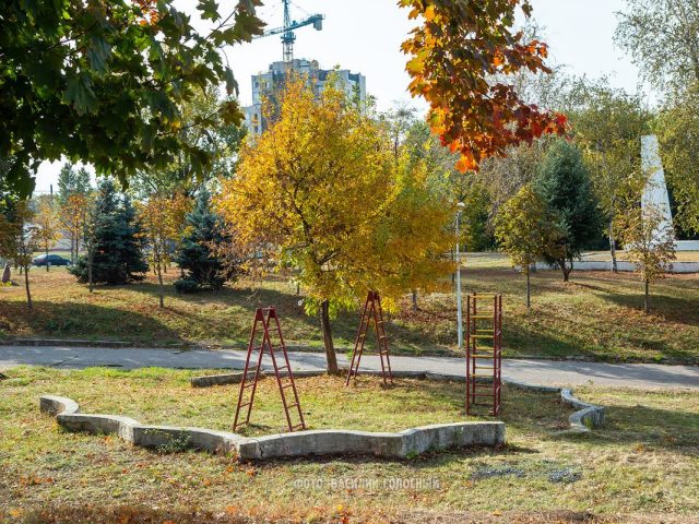 Park «Yunost» in Kharkiv