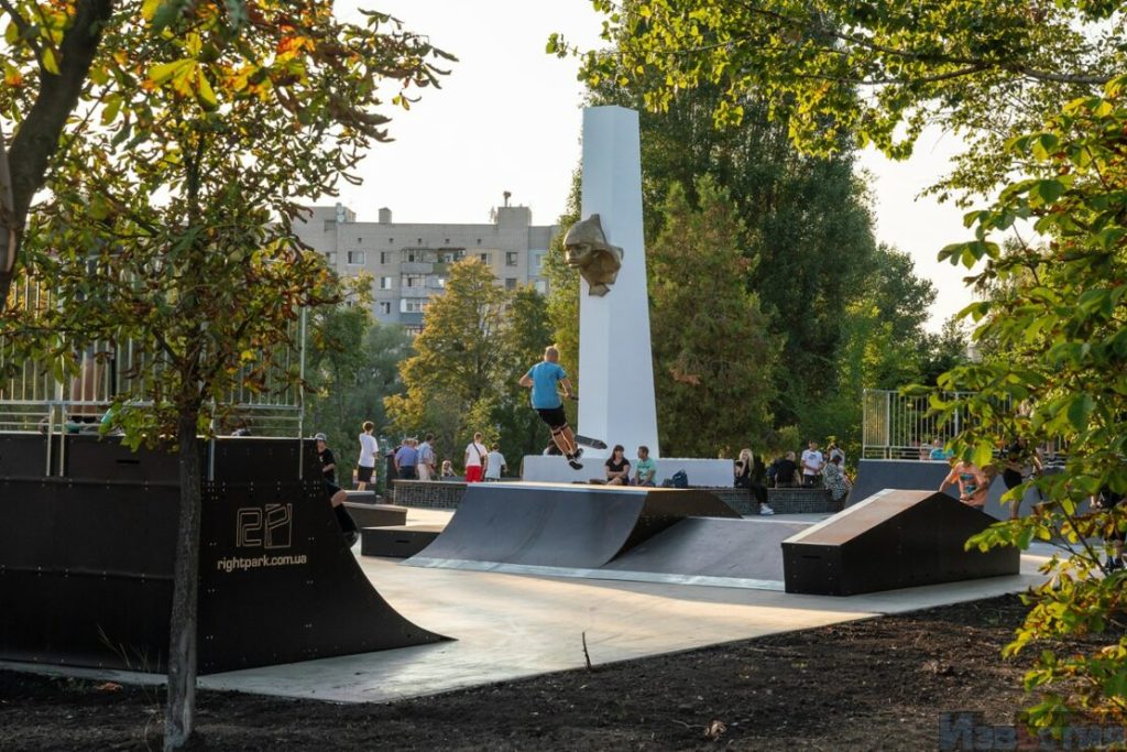 Парк «Юность» в Харькове
