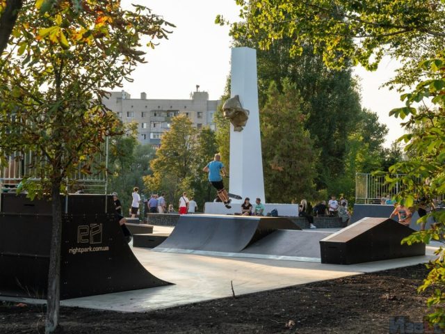 Парк «Юность» в Харькове