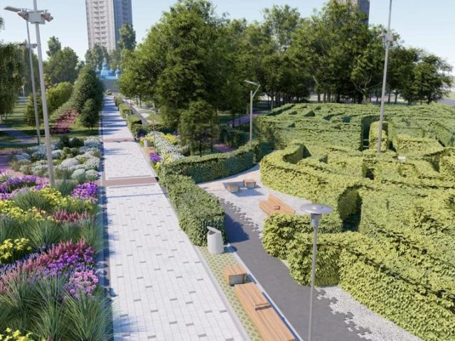 Парк Юность в Киеве