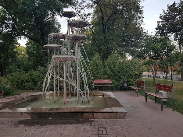Парк “Карякин сад” в Харькове