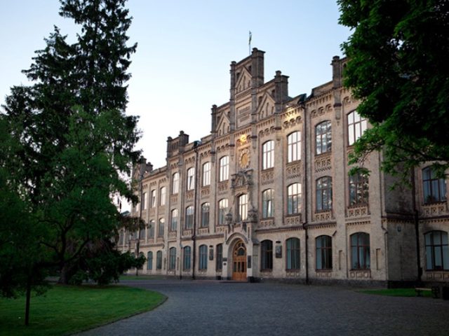 Политехнический парк ( Парк КПИ) в Киеве