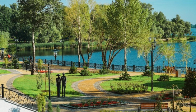 Парк Наталка в Киеве