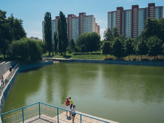 Парк Орлёнок в Киеве