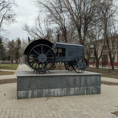 Парк-сквер ДК ХТЗ (Тракторозаводской) в Харькове