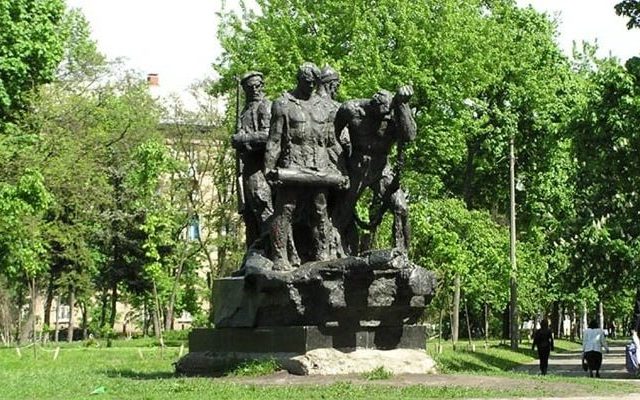 Парк «Таращанець» в Киеве