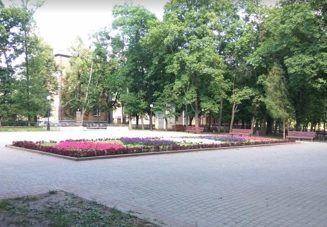 Сквер “Гуливер” (им. П. Кандаурова) в Харькове