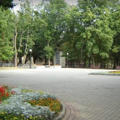 Сквер “Гуливер” (им. П. Кандаурова) в Харькове