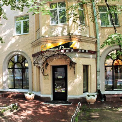 Кафе Старый Рояль в Киеве