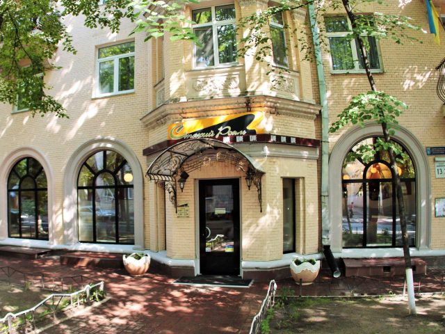 Кафе Старый Рояль в Киеве