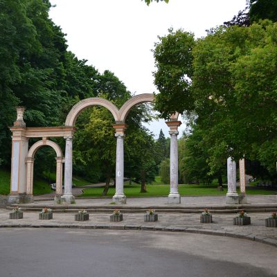 Стрыйский парк во Львове