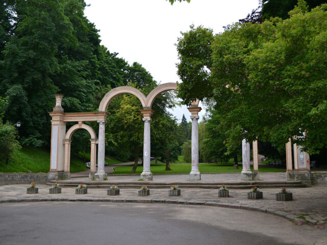 Stryiskyi Park in Lviv