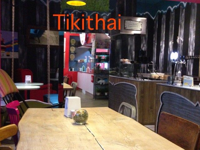 Ресторан Tikithai во Львове | ул. Староеврейская, 4,