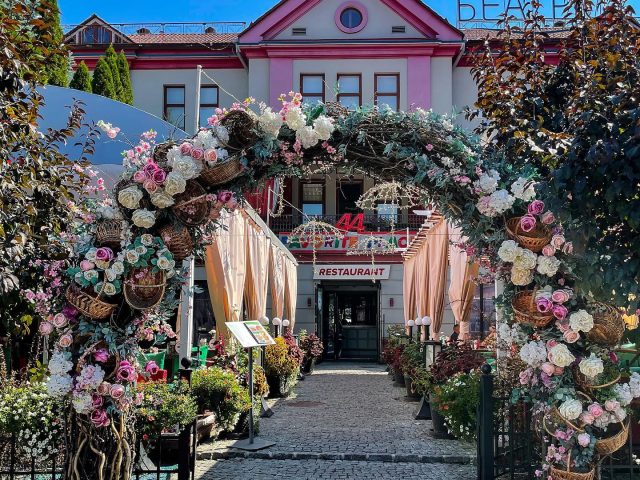 Ресторан 44 Favorite Place в Харькове