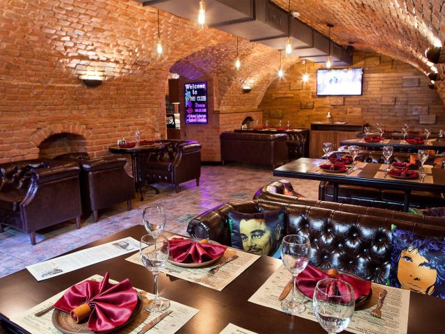 Ресторан 44 Favorite Place в Харькове