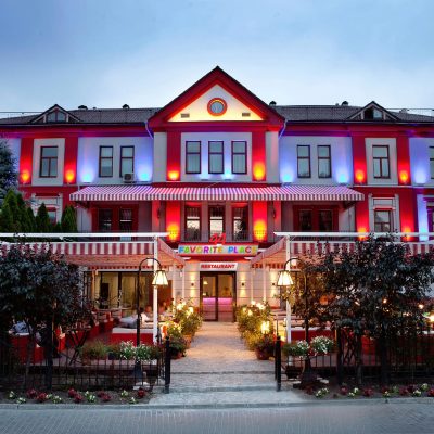Логотип: Ресторан 44 Favorite Place в Харькове