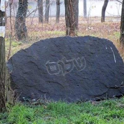 Артиллерийский парк Леонида Борисовыча в Одессе