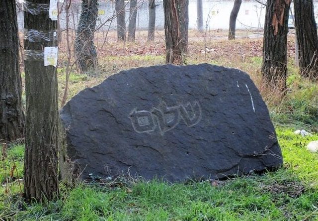 Артиллерийский парк Леонида Борисовыча в Одессе