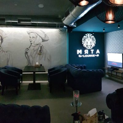 Бар Мята Lounge в Харькове