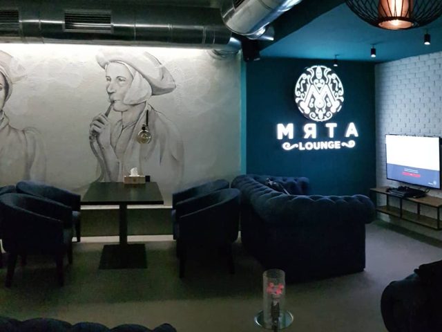 Бар Мята Lounge в Харькове