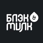 Кофейня Блэк & Милк в Харькове