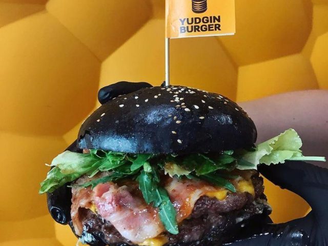 Ресторан Yudgin Burger (Юджин Бургер) в Киеве