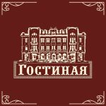 Кафе Гостиная в Харькове