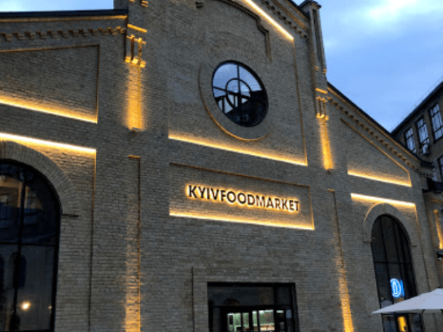 Кафе Kyiv Food Market (Киев Фуд Маркет) в Киеве