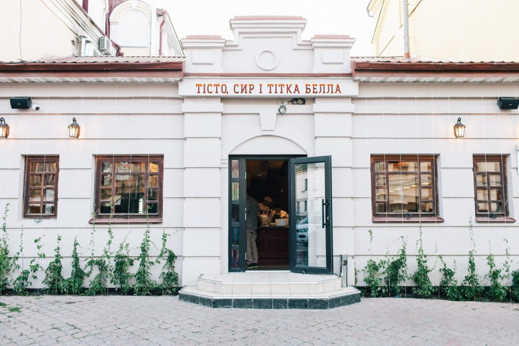 Cafe TESTO, SYR Y TETKA BELLA in Kyiv
