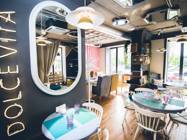 Кафе Tiramisu Bar (Тирамису Бар) в Киеве