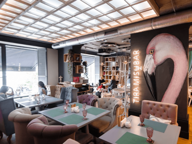 Кафе Tiramisu Bar (Тирамису Бар) в Киеве
