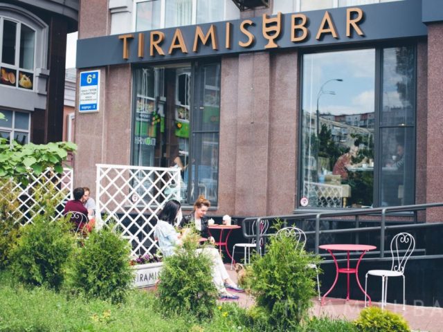 Кафе Tiramisu Bar (Тирамису Бар) в Киеве