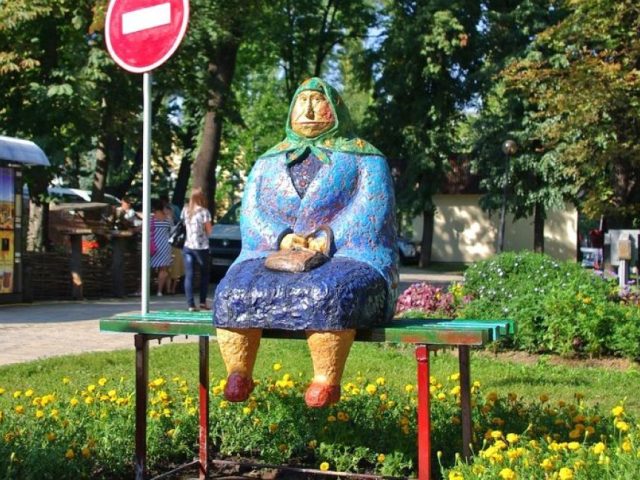 Kiev Fashion Park